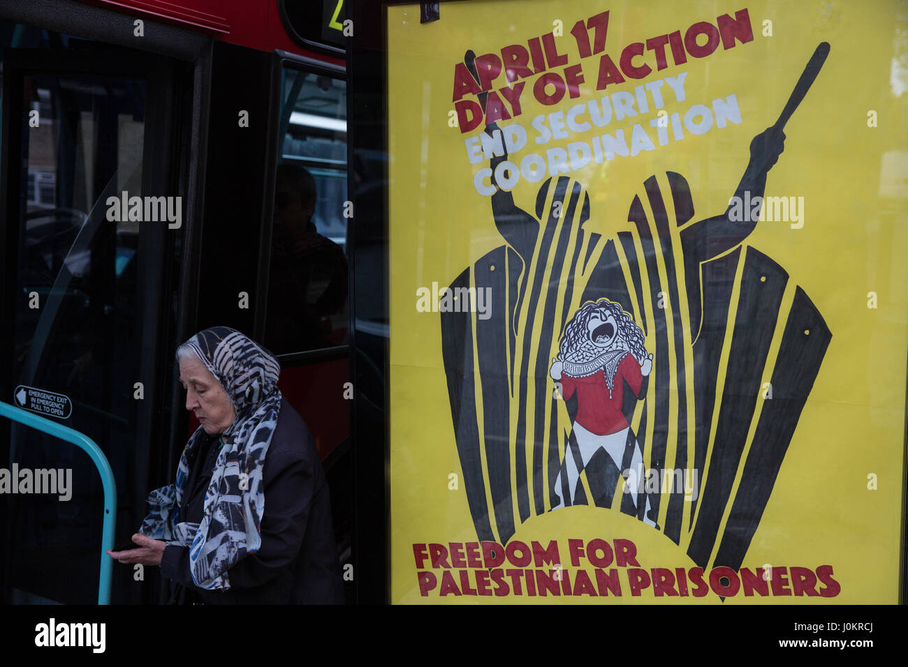 London, UK. 13th April, 2017. A protest stencil in West London for a day of action to coincide with Palestinian Prisoners' Day on 17th April. It calls Stock Photo
