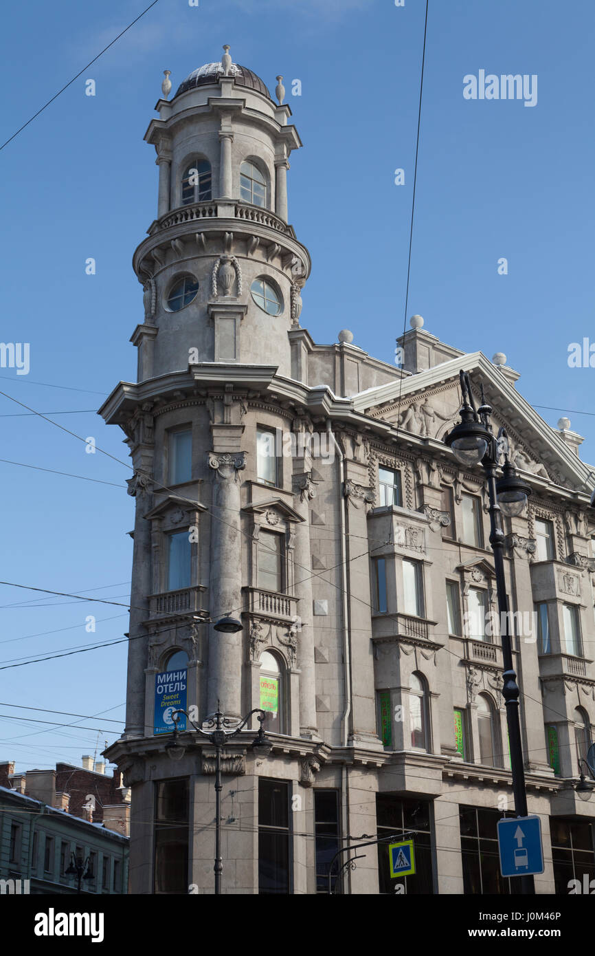 Five corners, St. Petersburg, Russia. Stock Photo