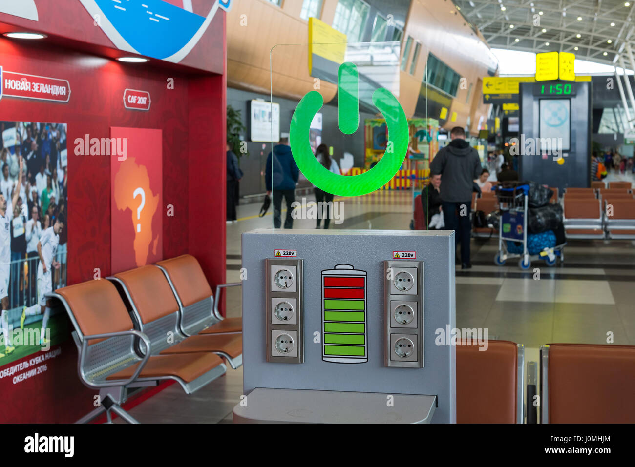 Kazan, Russia - March 25.2017. Free charging in the airport in the departure zone Stock Photo