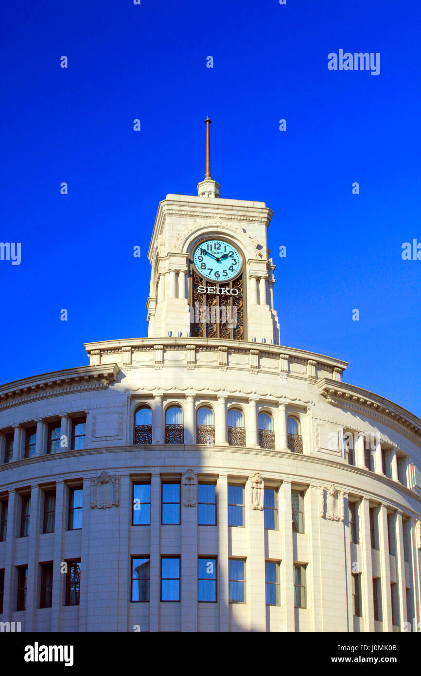 Tokyo clock tower hi-res stock photography and images - Alamy