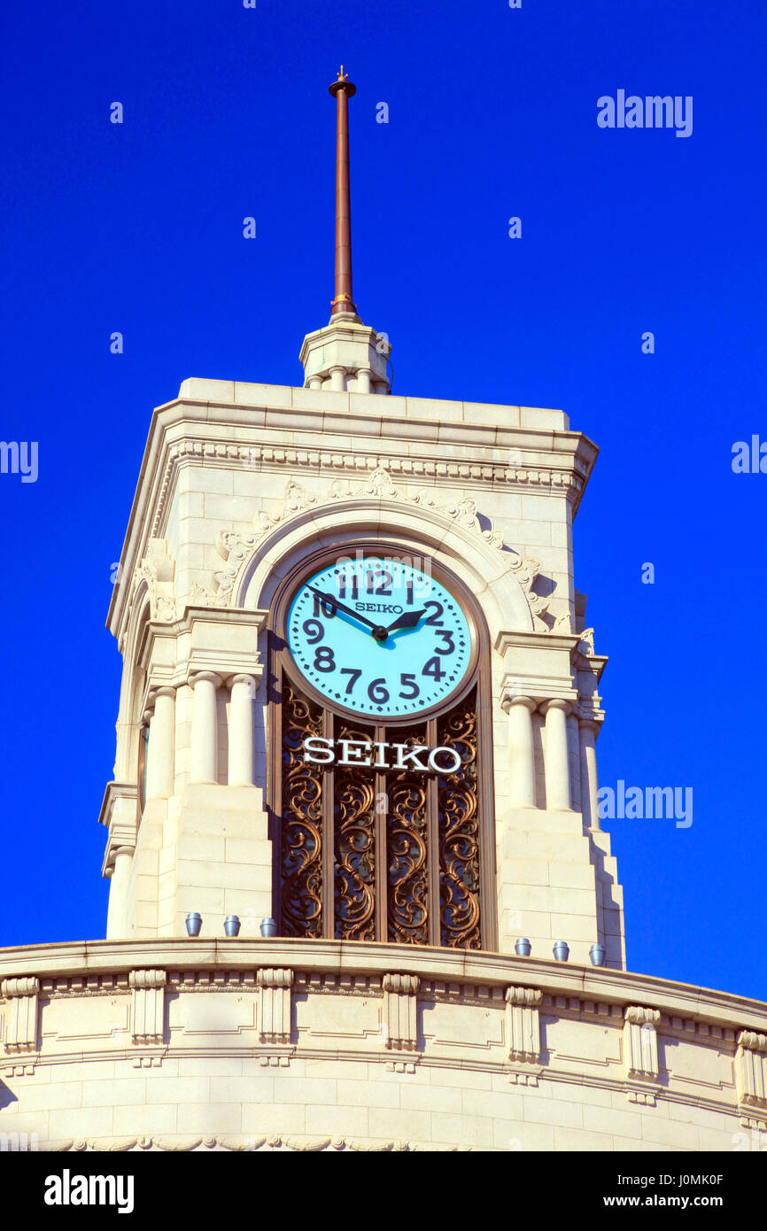 Wako Clock Tower Ginza Tokyo Japan Stock Photo