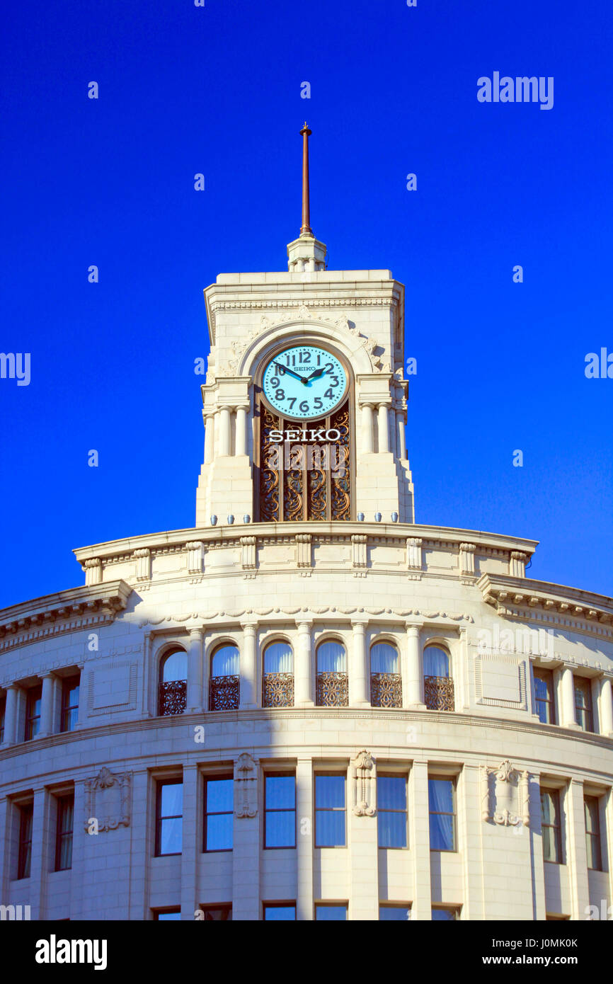 Tokyo ginza clock hi-res stock photography and images - Alamy Tokyo ginza clock hi-res stock photography and images - Alamy