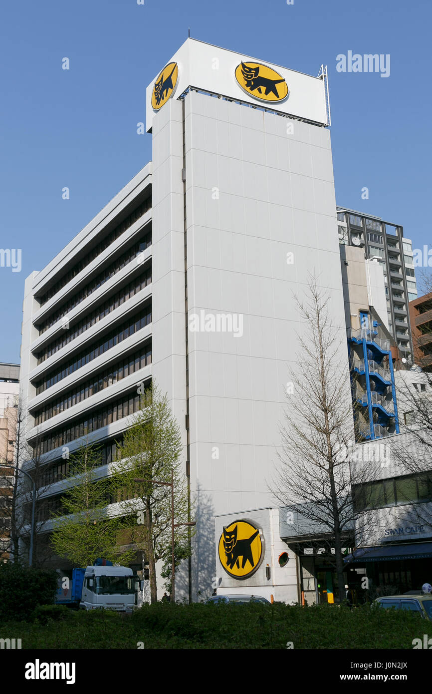 Tokyo, Japan. 14th April, 2017. A general view of Yamato Holdings