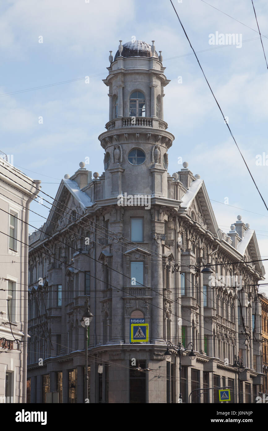 Five corners, St. Petersburg, Russia. Stock Photo