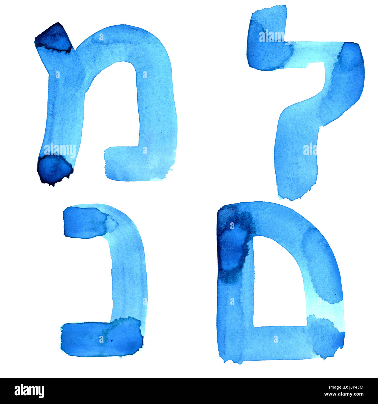 Blue watercolor letters of hebrew alphabet Stock Photo - Alamy