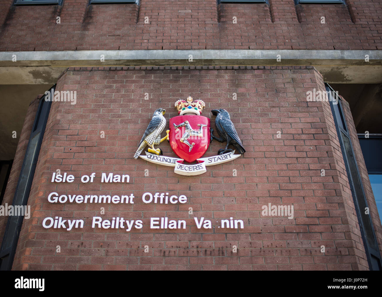 text-coat-of-arms-hi-res-stock-photography-and-images-alamy