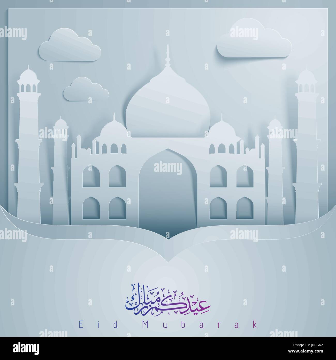 Islamic greeting background design for Eid Mubarak Stock Vector Image ...
