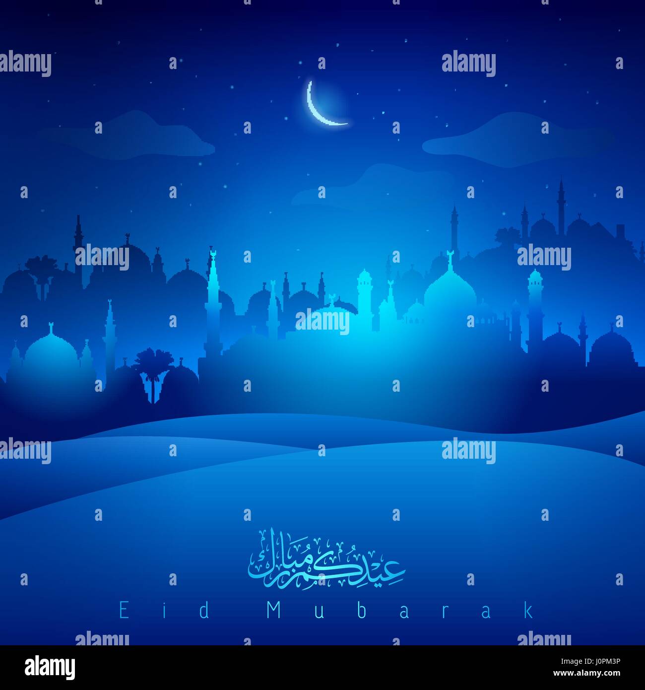 Islamic background Mosque silhouette with arabic 