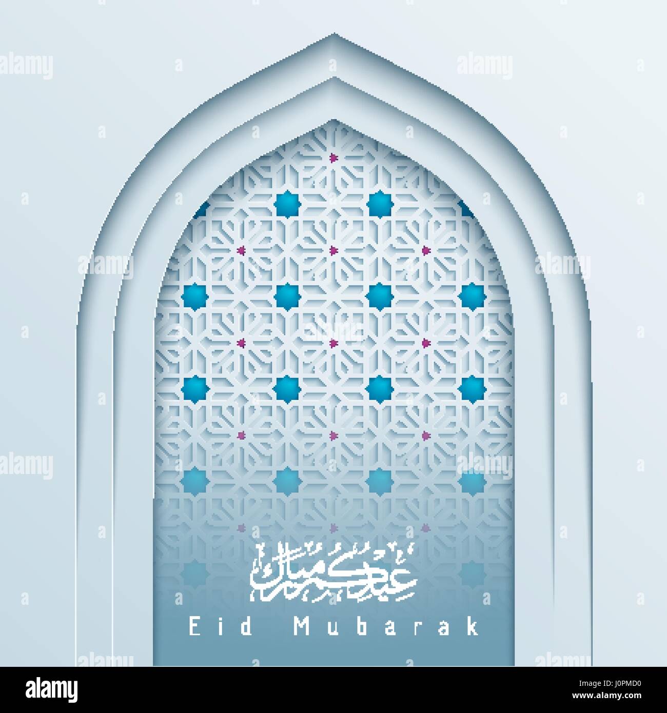 Mosque door with arabic pattern for islamic celebration greeting background Eid Mubarak Stock Vector
