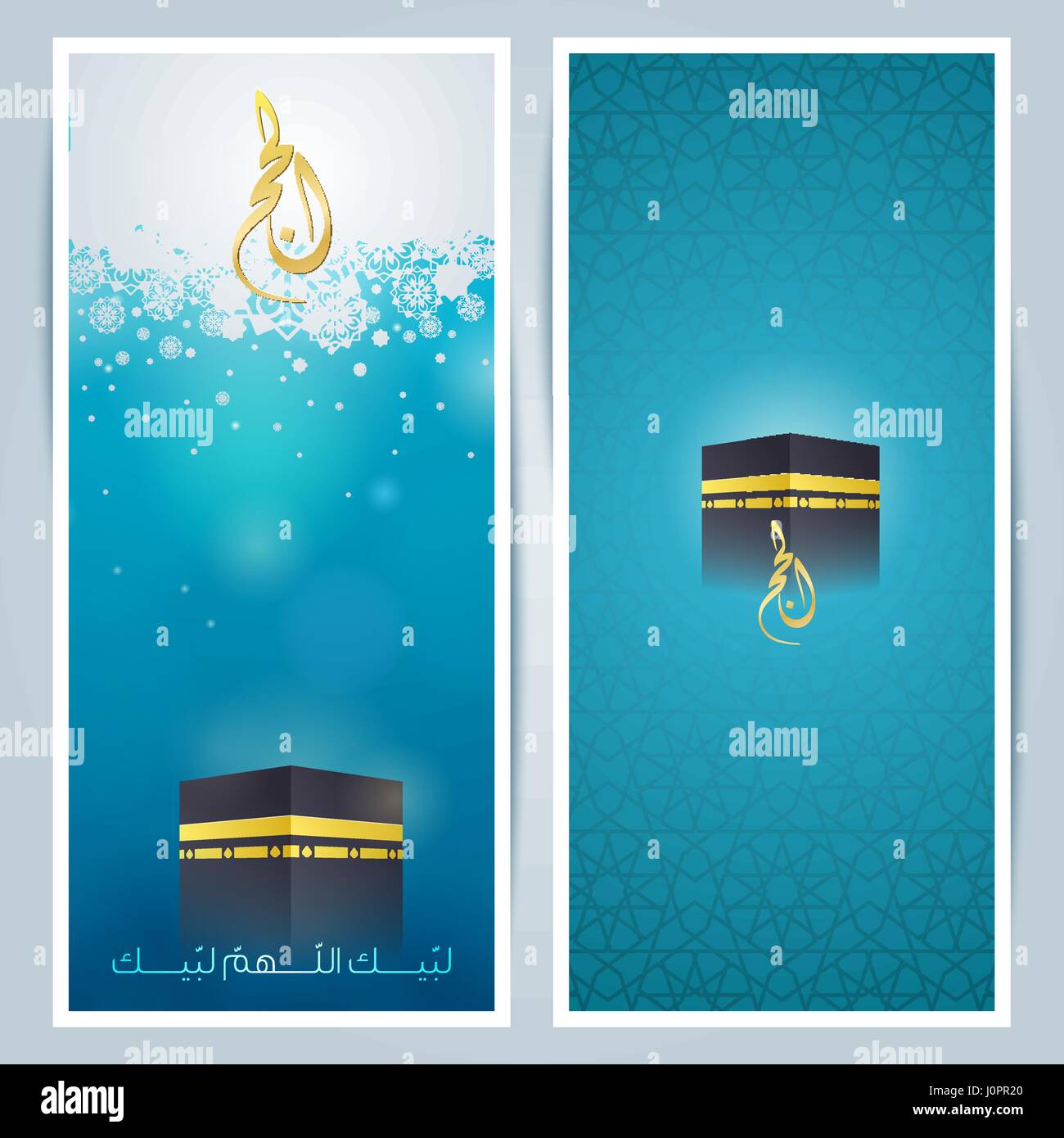 Islamic Greeting Card Background Arabic Pattern And Kaaba For