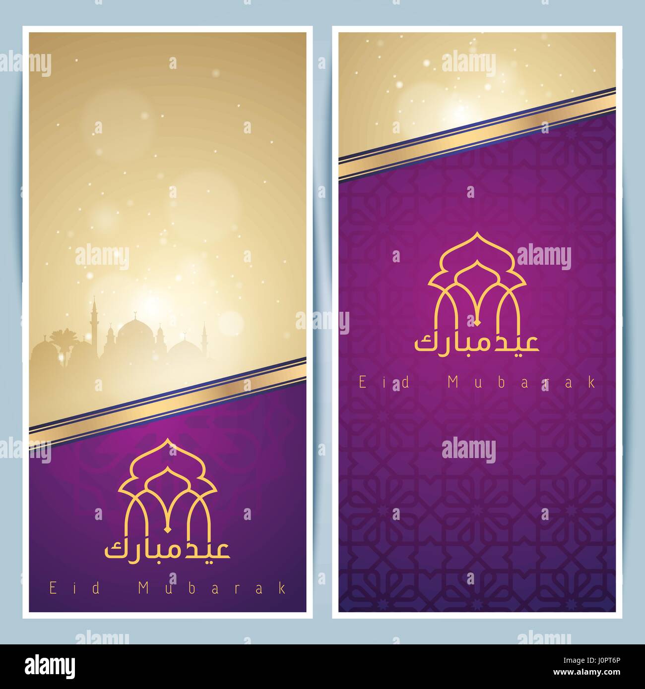 Islamic greeting background with mosque and arabic pattern for Eid ...