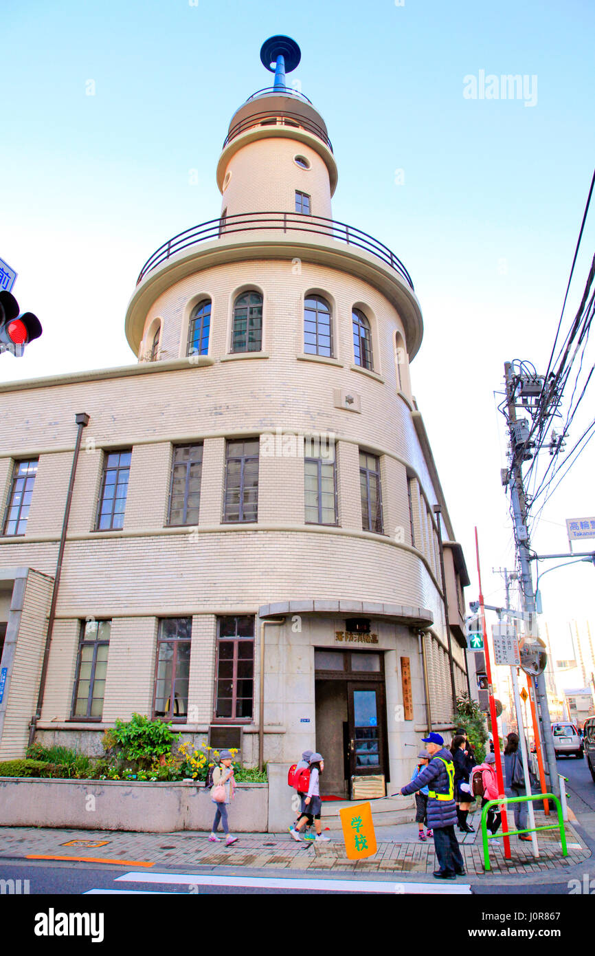 Takanawa Fire Station Minato Tokyo Japan Stock Photo Alamy