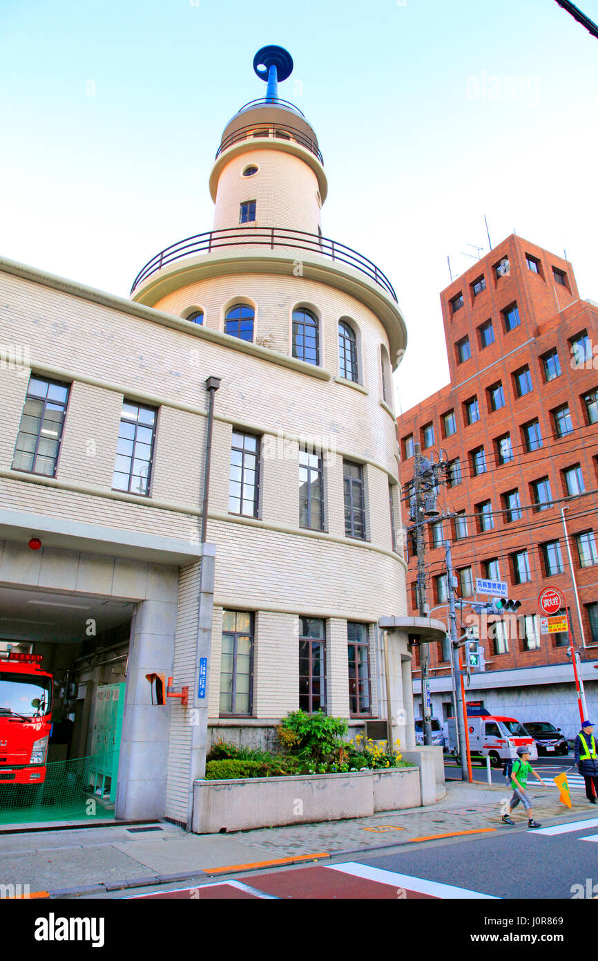 Takanawa Fire Station Minato Tokyo Japan Stock Photo Alamy