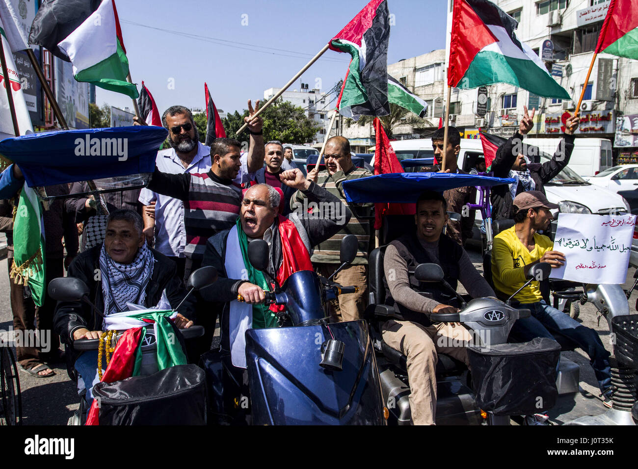 Gaza City, The Gaza Strip, Palestine. 16th Apr, 2017. GAZA, Palestine