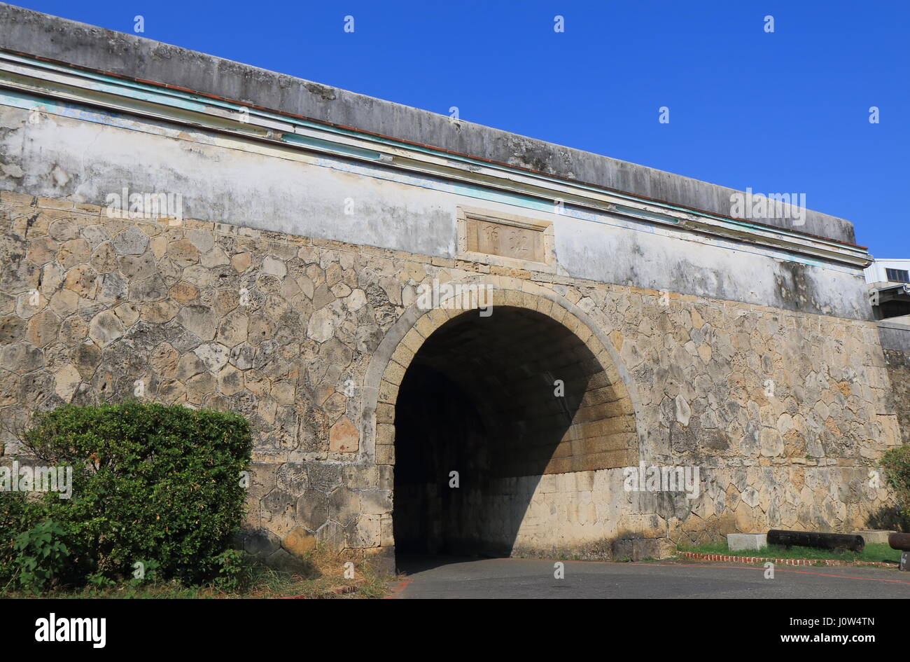 Old wall of Fongshan in Kaohsiung Taiwan. Old wall of Fongshan is one of the first Taiwanese cities fortified by a defensive wall. Stock Photo