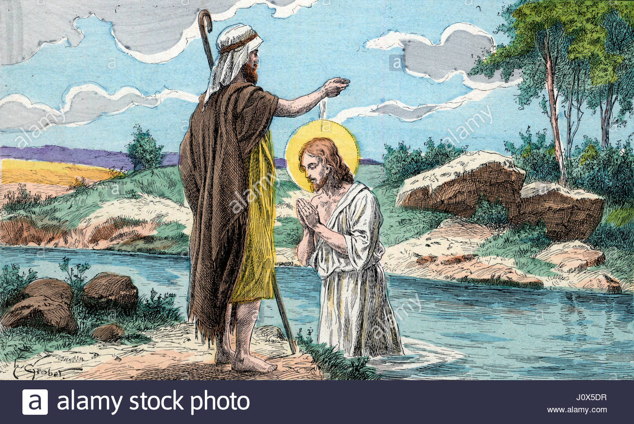 The Baptism of Christ - Le bapteme de Jesus - 