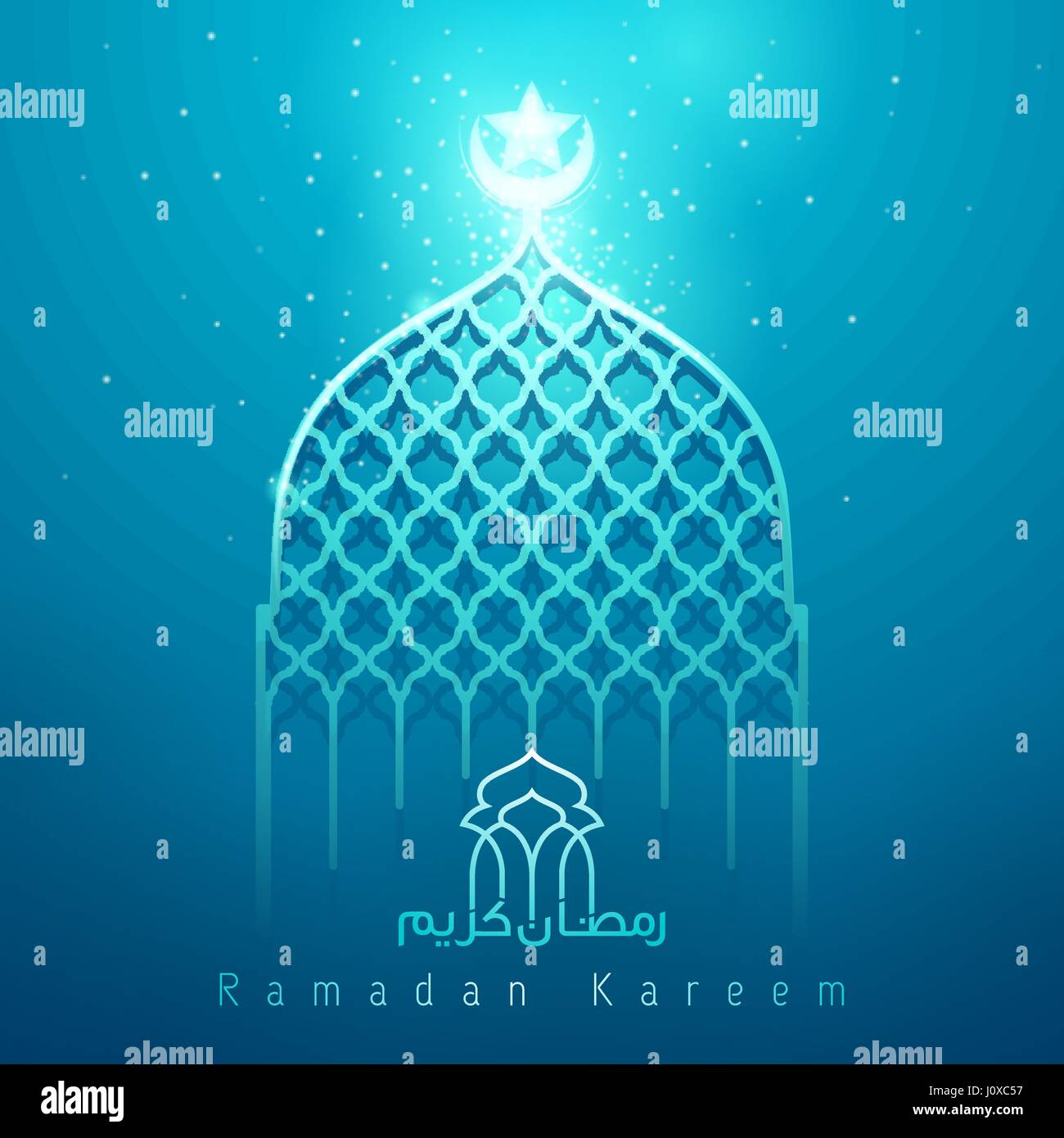 Ramadan Kareem blue glow mosque islamic greeting Stock Vector Image ...