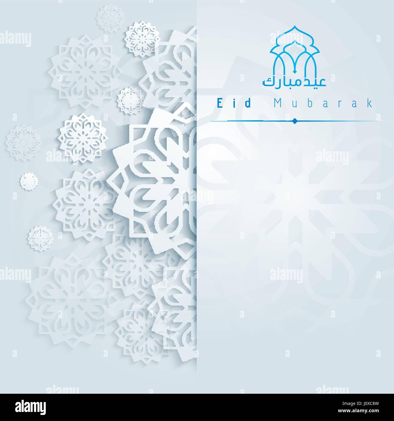 Eid Mubarak background with arabic text and geometric pattern for ...