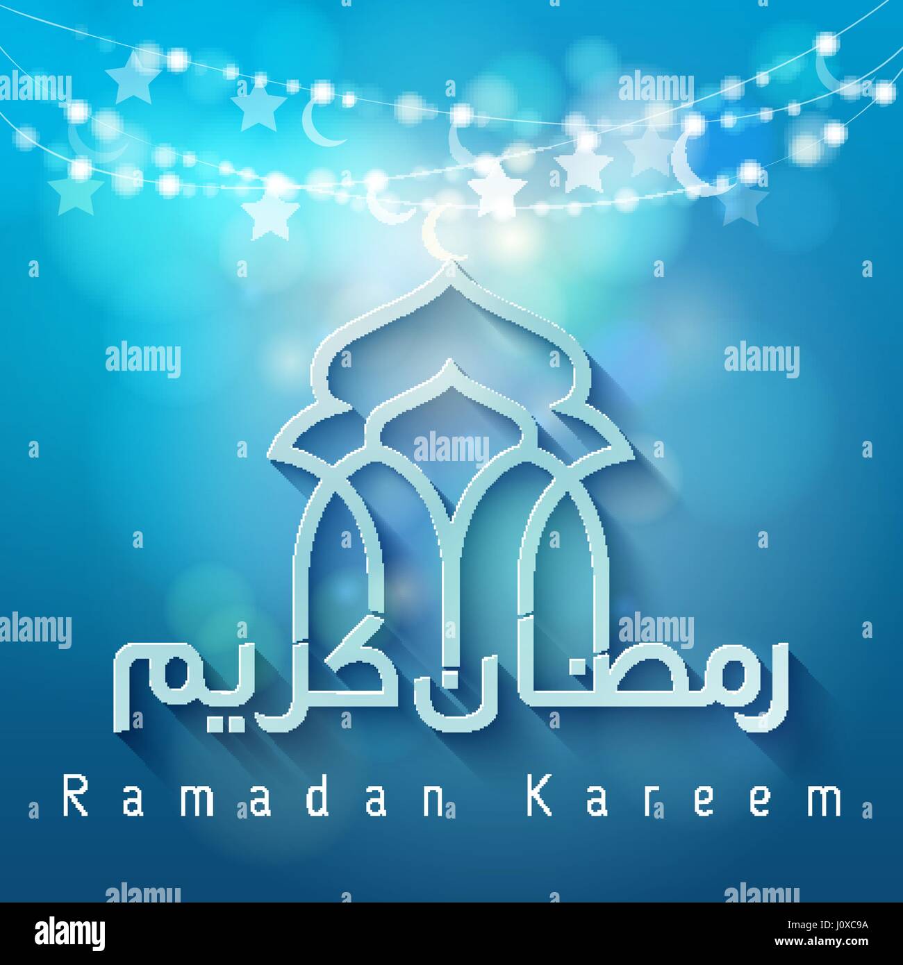 Ramadan Kareem Glow Crescent And Star Arabic Calligraphy Stock Vector Image Art Alamy