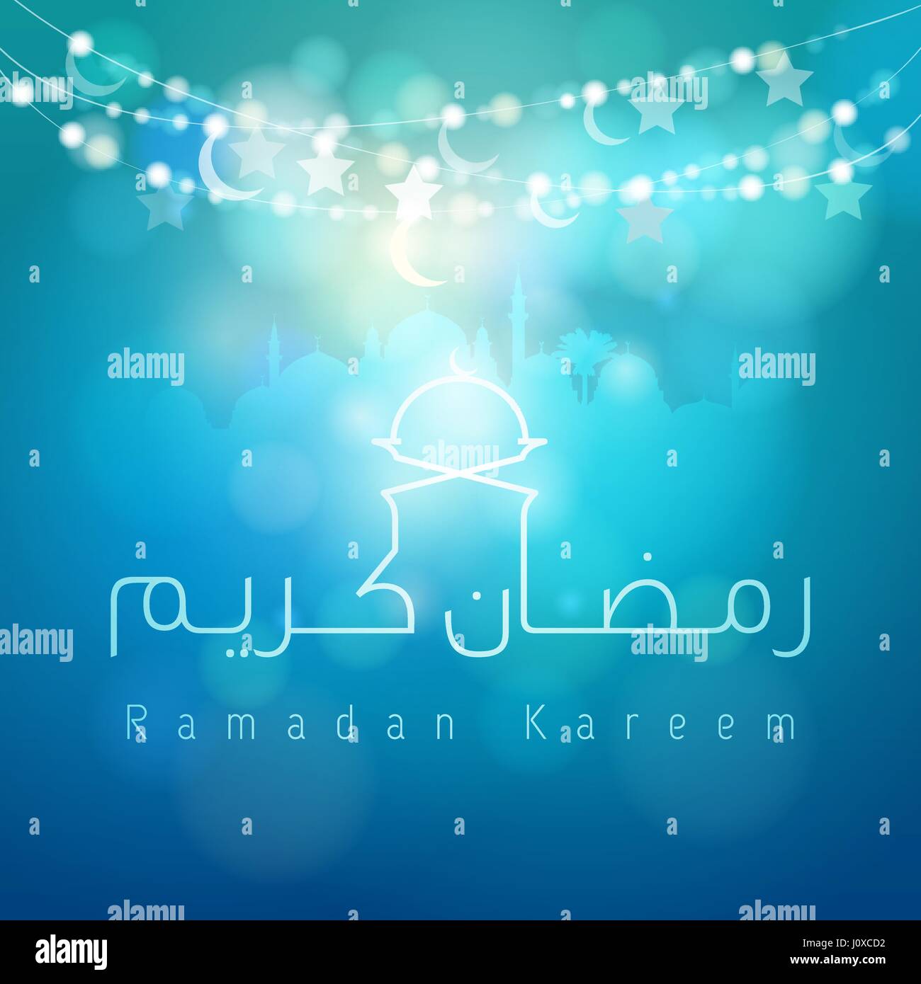 Ramadan Kareem Glow Crescent And Star Arabic Calligraphy Mosque Silhouette Stock Vector Image Art Alamy