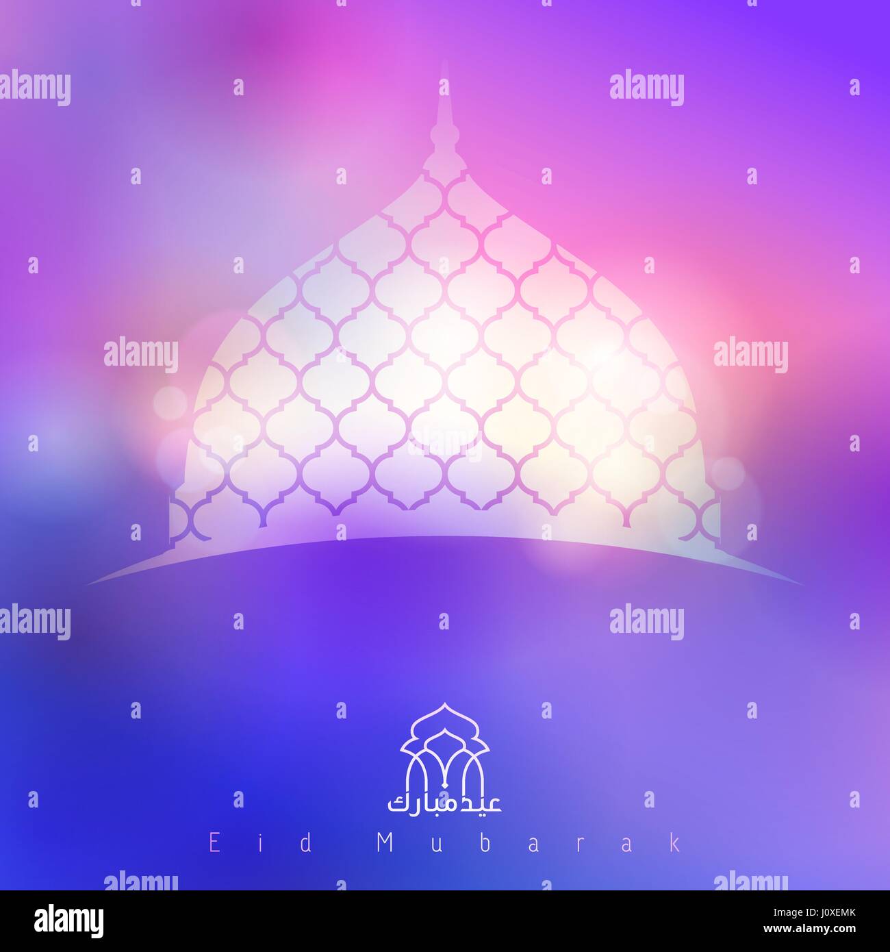 Islamic banner design background mosque dome Eid Mubarak Stock Vector ...