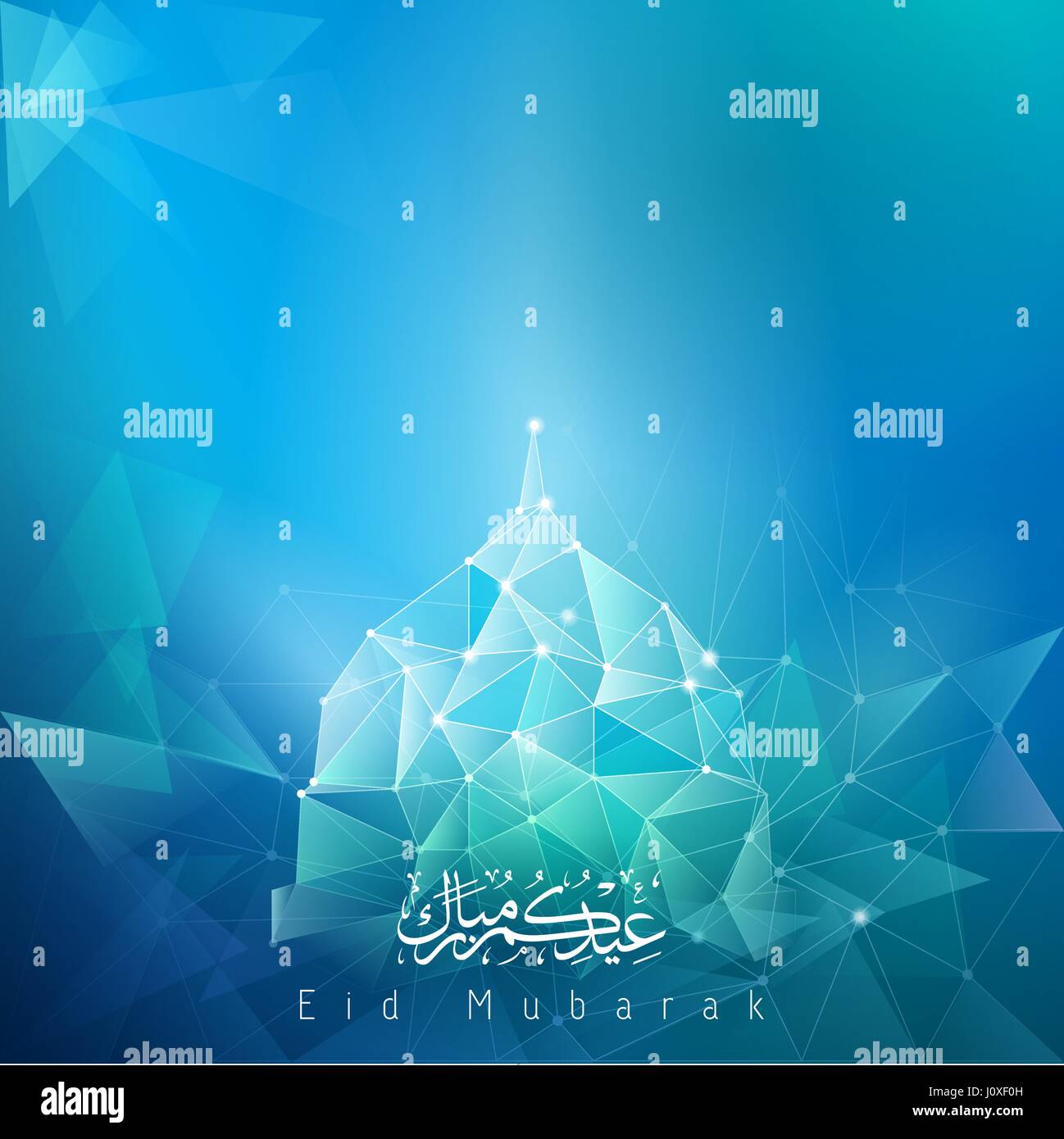 Eid Mubarak Greeting Banner Background Polygonal Mosque Dome Stock