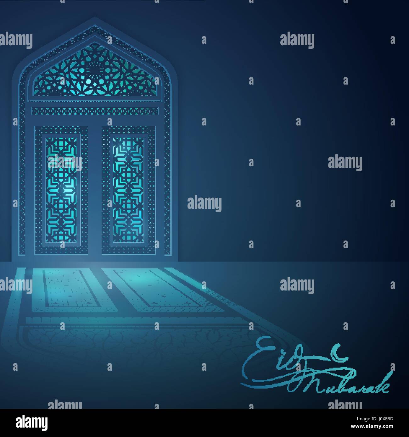 Eid Mubarak Islamic Banner Background Design Stock Vector Art