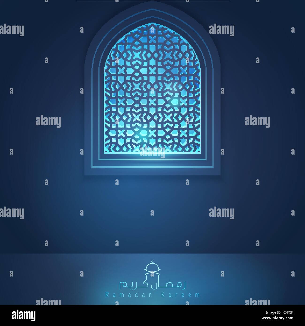 Ramadan Kareem islamic vector design greeting background Stock Vector ...