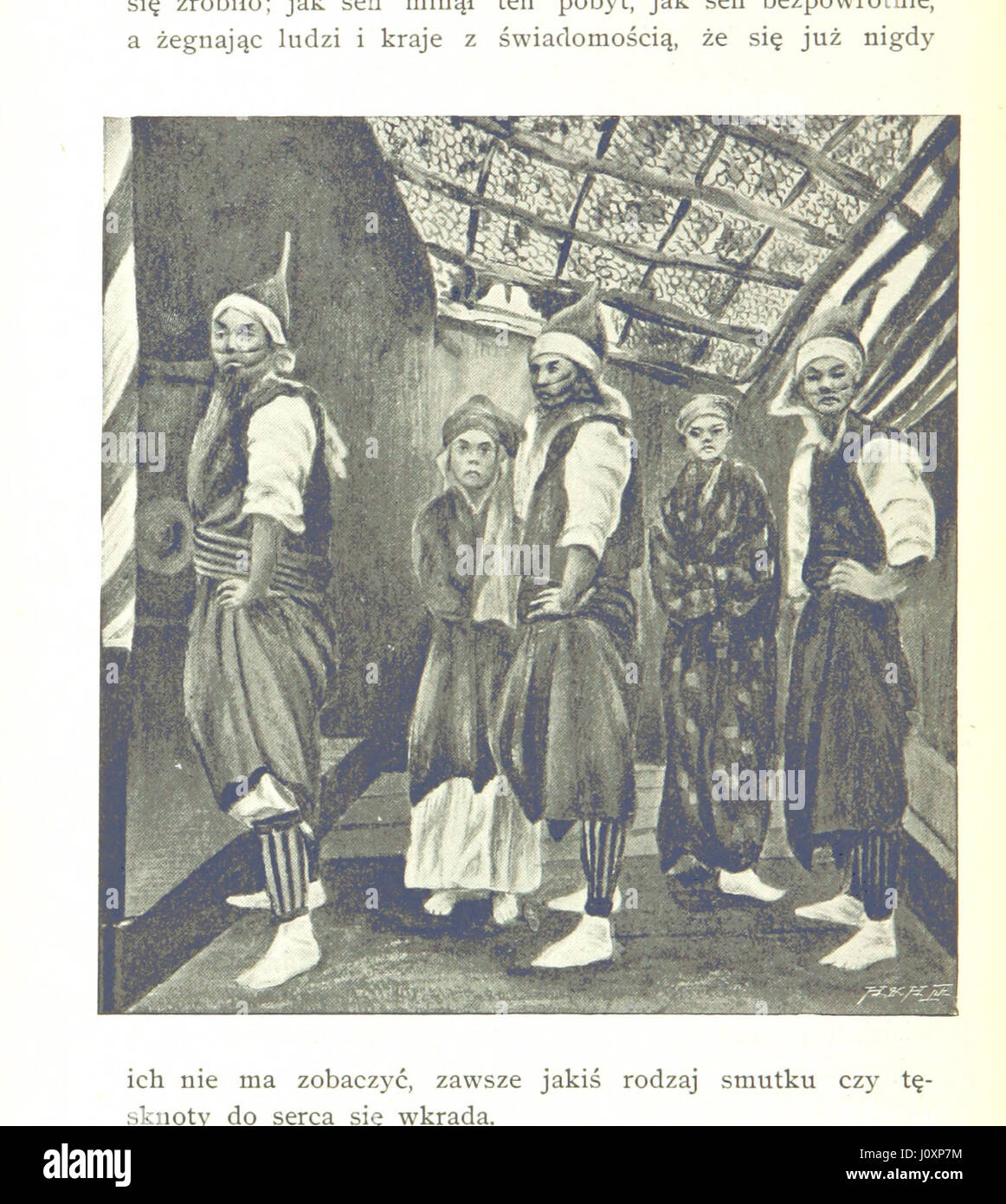 A travel account of an expedition to East Asia in 1888-1889, detailing ...
