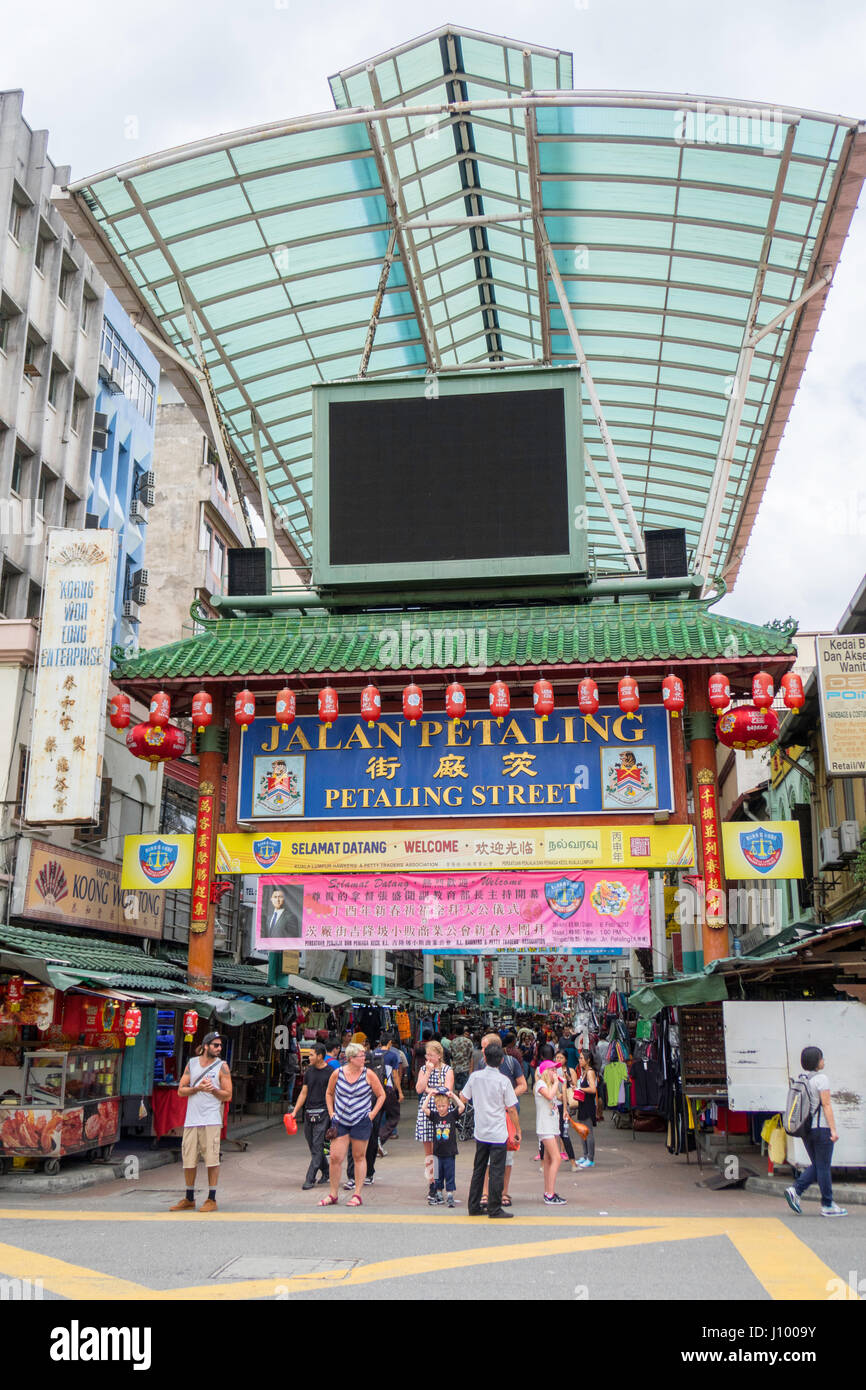 Petaling Street Market, Kuala Lumpur, Malaysia Stock Photo