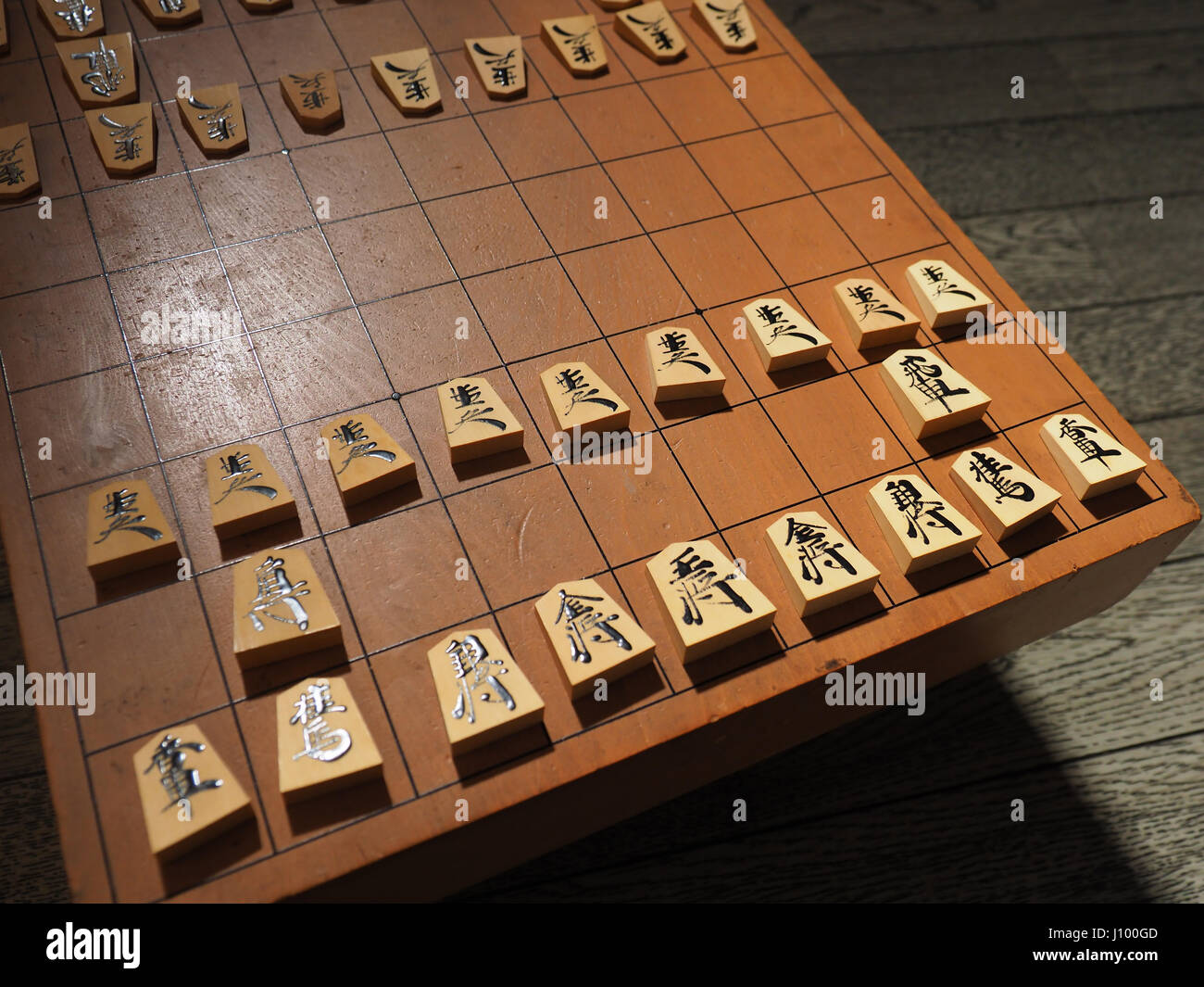 Foto de Xadrez Japonês e mais fotos de stock de Shogi - Shogi