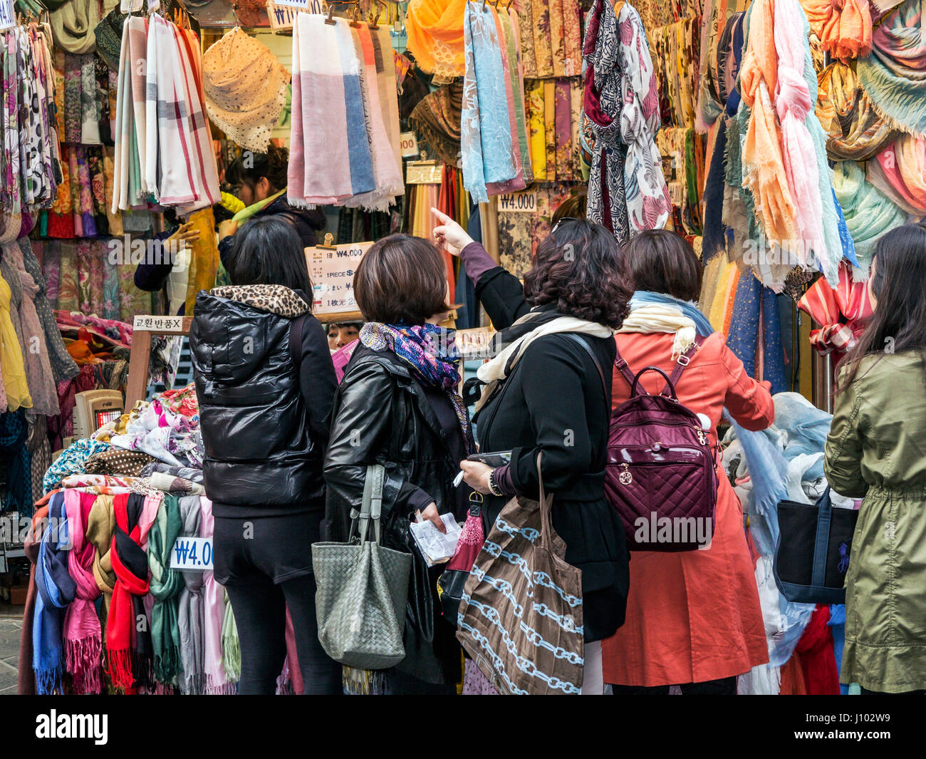 Shopping in Insadong area at the blue hour  Seoul South Korea Stock Photo