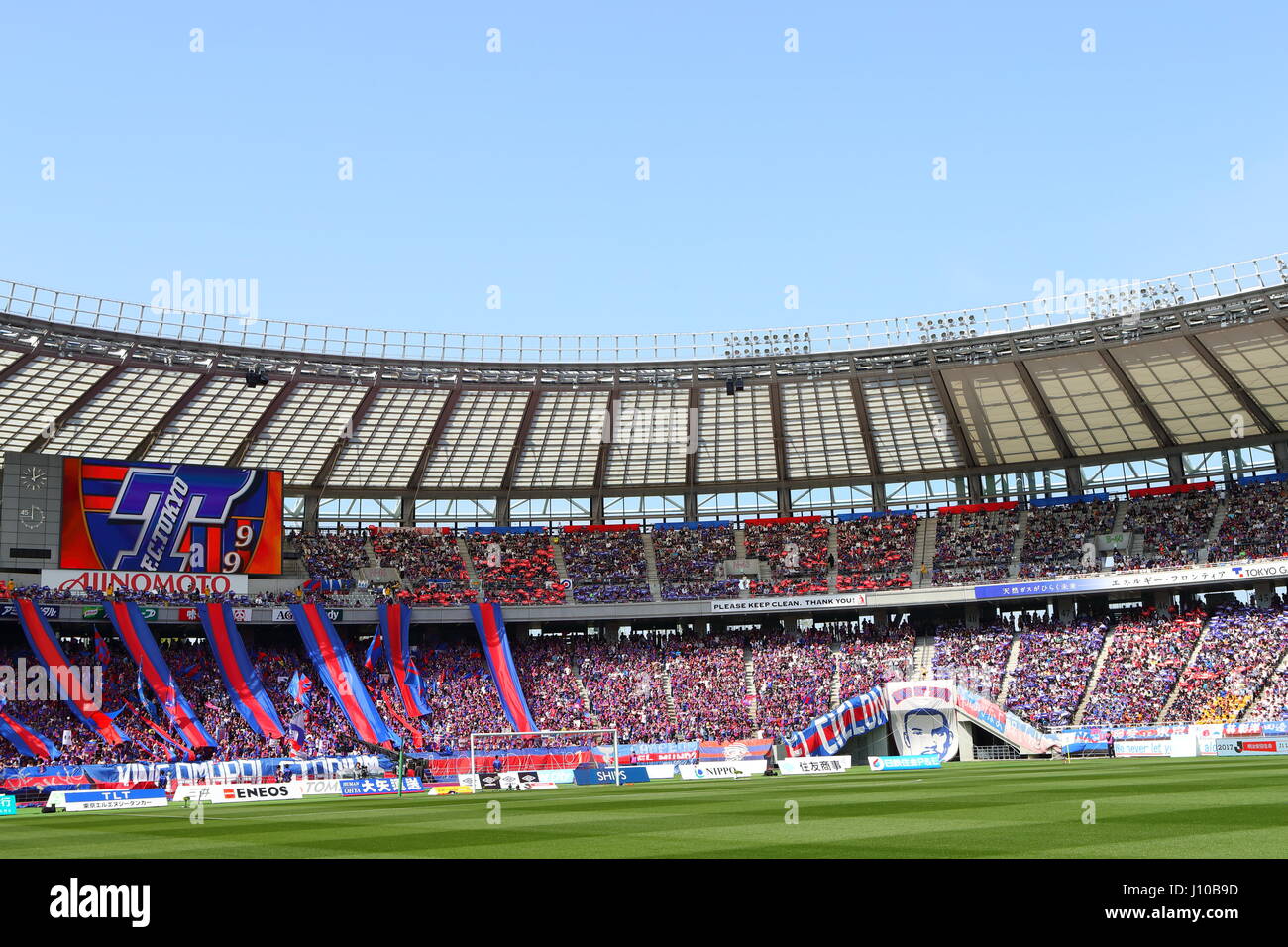 Ajinomoto Stadium, Tokyo, Japan. 16th Apr, 2017. FC FC Tokyo fans (FC Tokyo), APRIL 16, 2017 - Football/Soccer : 2017 J1 League match between F.C. Tokyo 0-1 Urawa Reds at Ajinomoto Stadium, Tokyo, Japan. Credit: AFLO SPORT/Alamy Live News Stock Photo