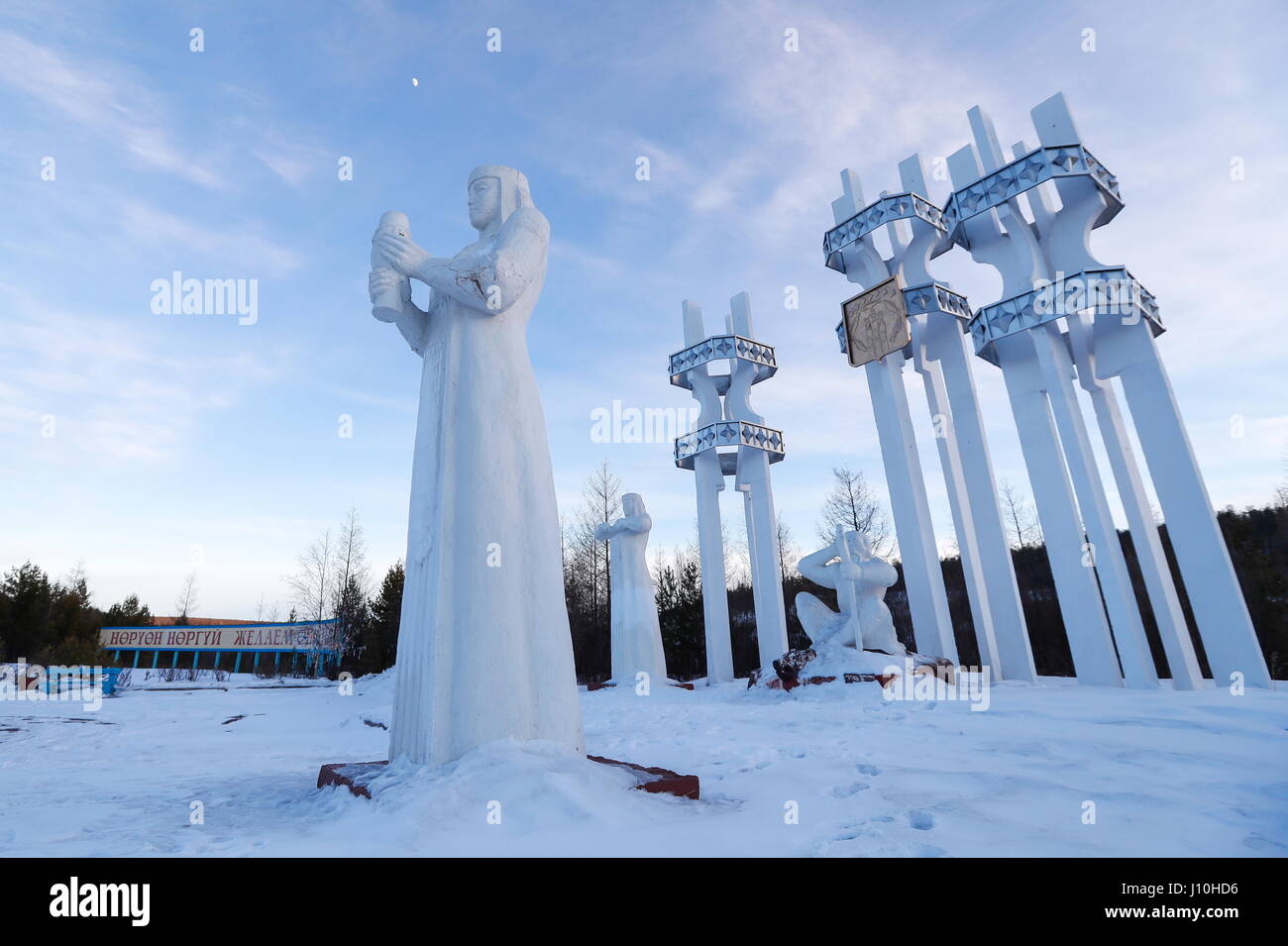 Neryungri Russia 8th Apr 2017 The Olonkhosut Statue Group In The Town Of Neryungri In Russia S Republic Of Sakha Yakutia Eastern Siberia Credit Artyom Geodakyan Tass Alamy Live News Stock Photo Alamy