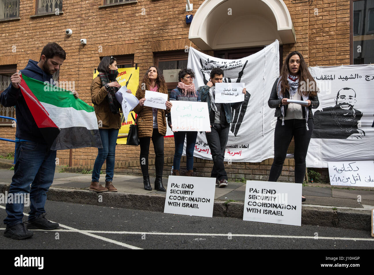 London, UK. 17th April, 2017. Activists protest outside the Palestinian Mission Office on Palestinian Prisoners’ Day to call on the Palestinian Authority to end its security coordination with Israel and to mark 40 days since the killing by Israeli soldiers of Palestinian intellectual Basel Al-Araj. Credit: Mark Kerrison/Alamy Live News Stock Photo