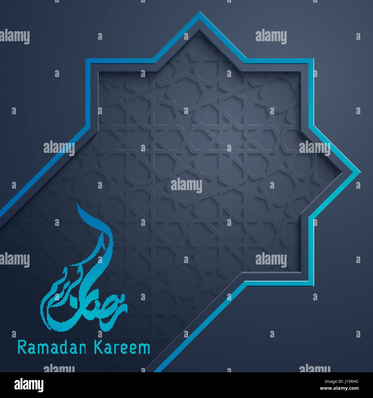 Ramadan Kareem islamic vector design for greeting card template Stock ...