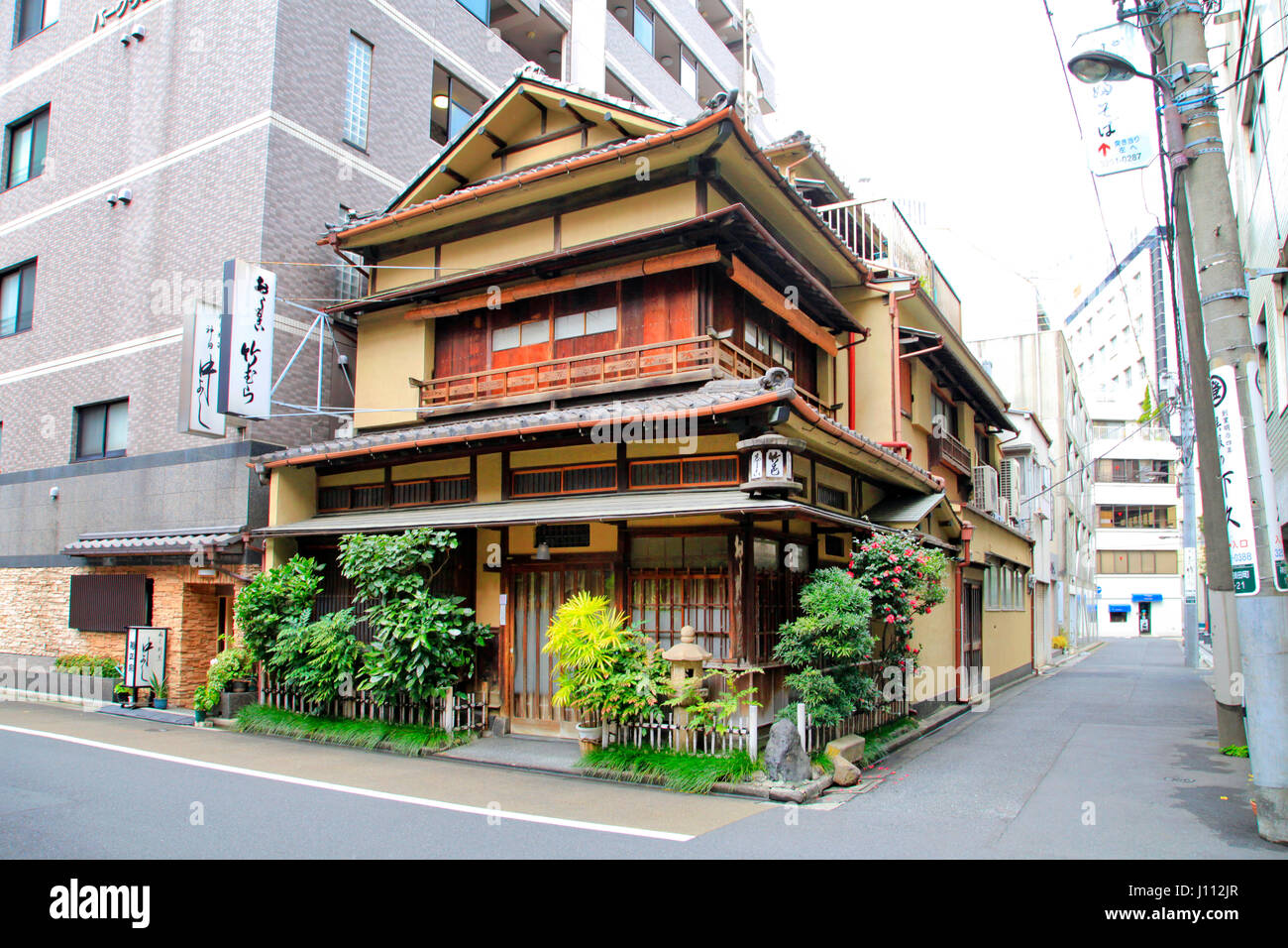 Japanese Sweets Cafe Takemura In Chiyoda Tokyo Japan Stock Photo Alamy