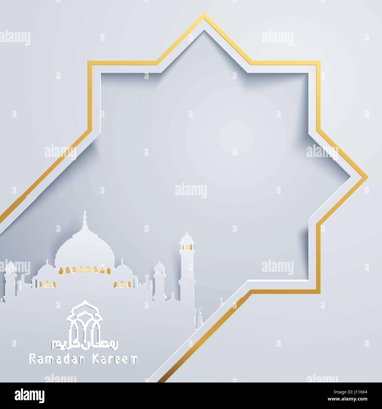 Ramadan Kareem greeting card banner template Stock Vector Image & Art ...