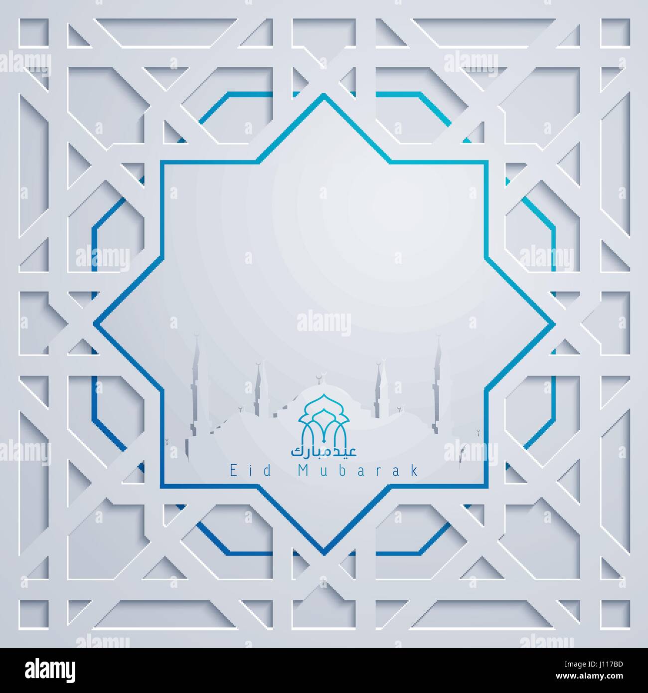 Ornament Masjid Vector - Nusagates