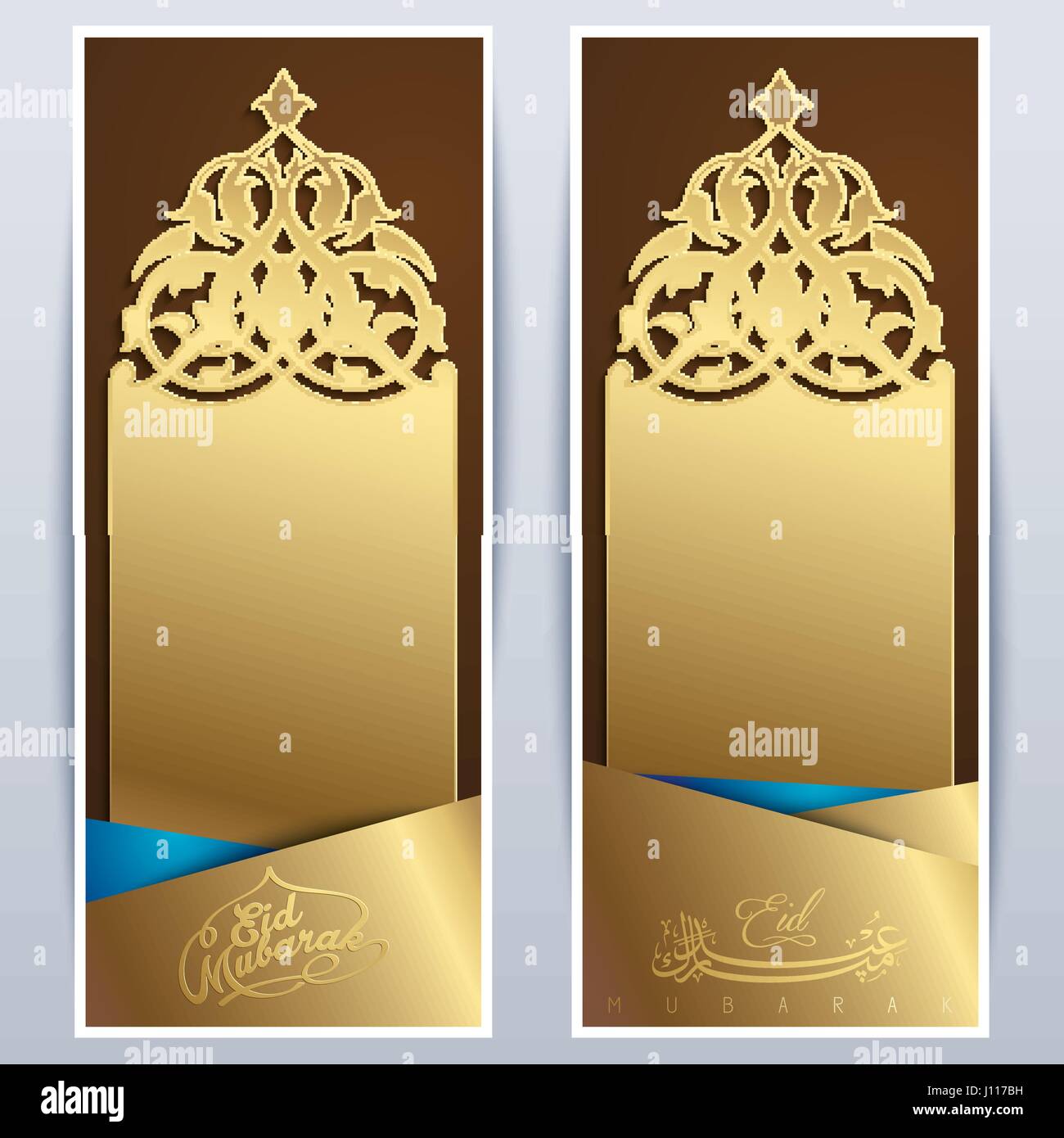 Islamic vector design Eid Mubarak greeting template 