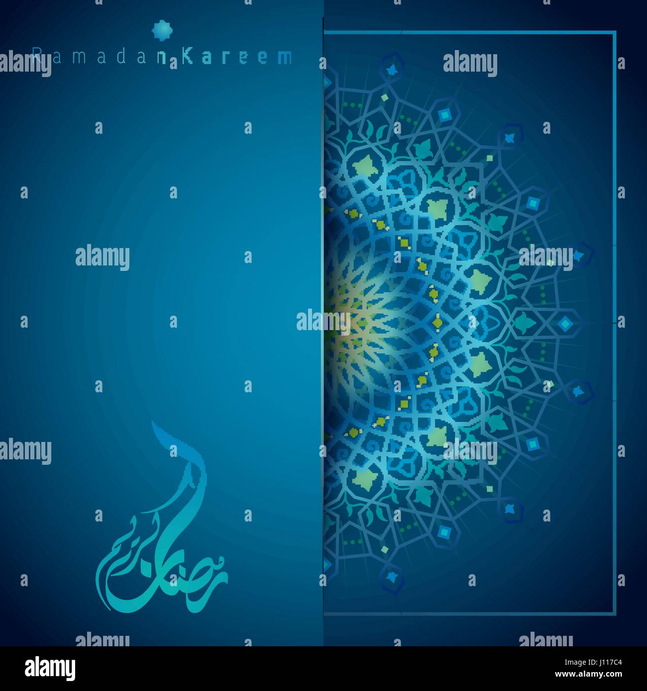 Ramadan Kareem islamic vector greeting design with marocco pattern ...