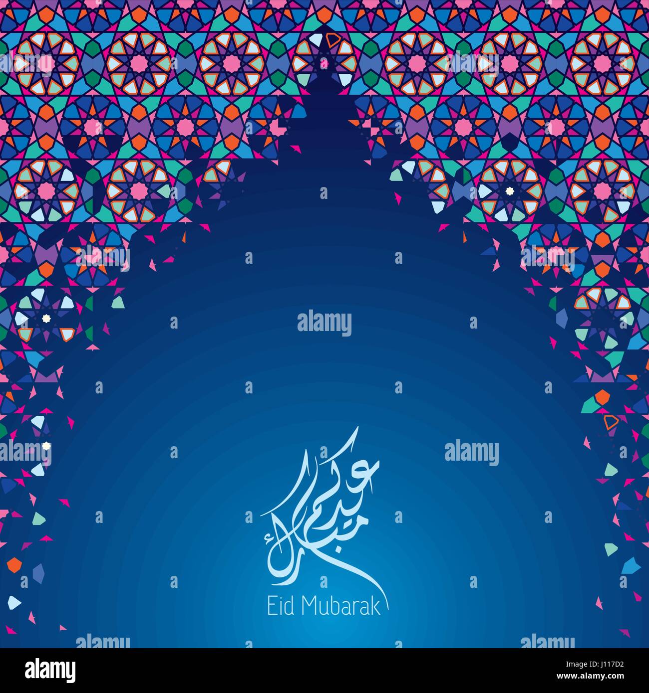 Eid Mubarak greeting card template with Arabic morocco ornament pattern