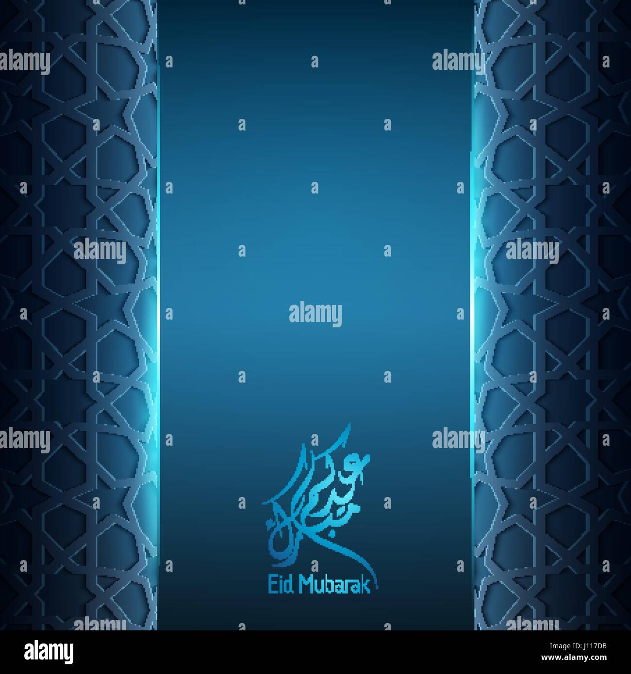 Islamic vector design greeting card template Eid Mubarak Stock Vector ...