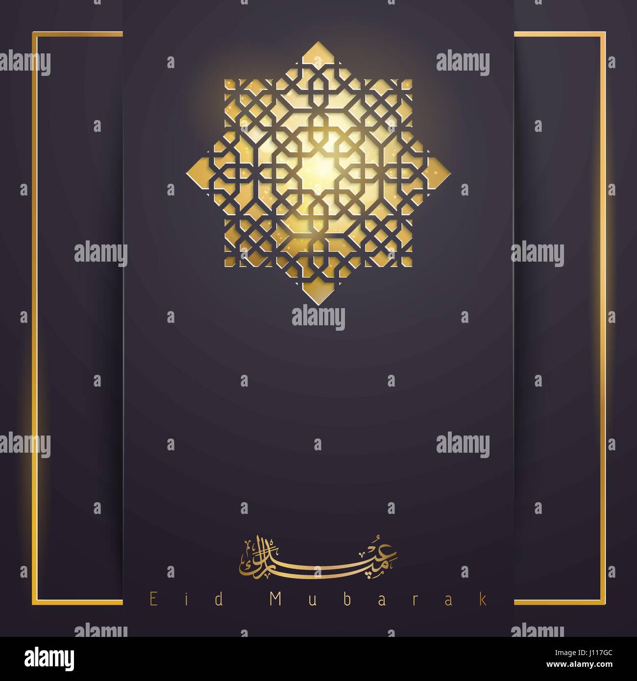 Islamic Vector Cover Or Poster Background Design For Eid Mubarak Stock Vector Image Art Alamy