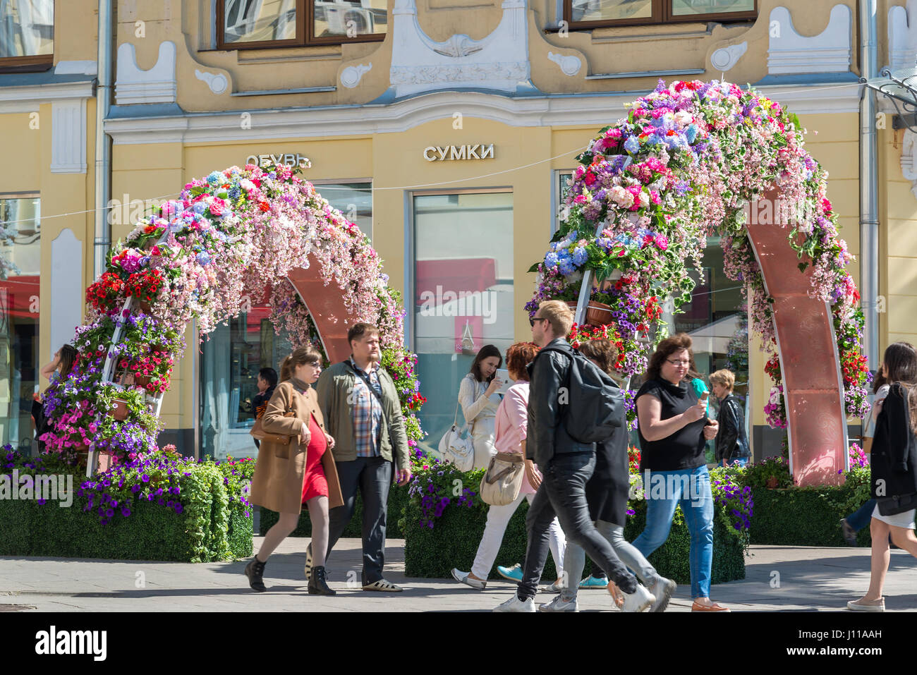 Moscow, Russia -may 14.2016. Ornament floral arches streets for festival - Moscow Spring Stock Photo