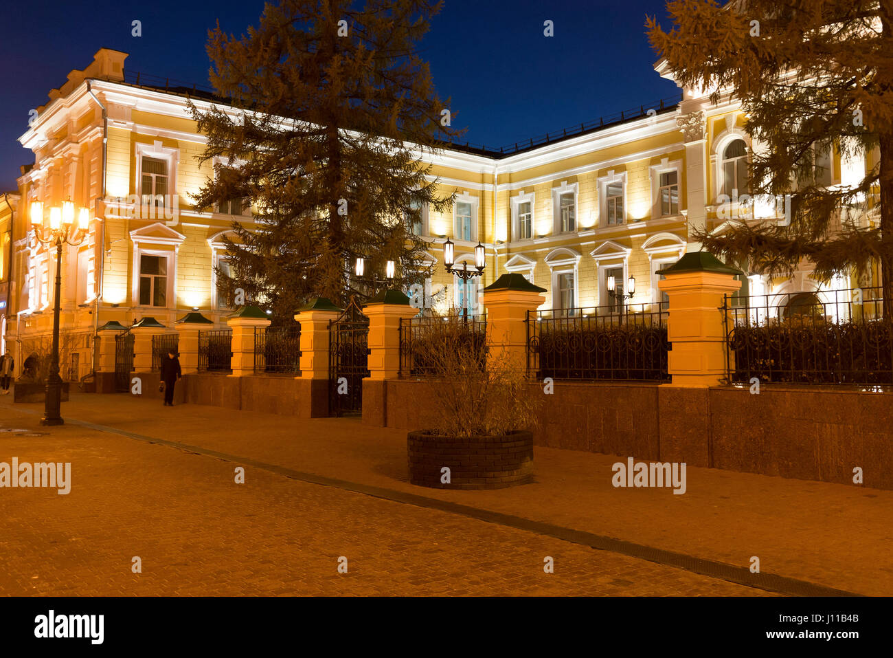 Nizhny Novgorod, Russia -04.11.2015. The Regional Court was built in  19th century Stock Photo