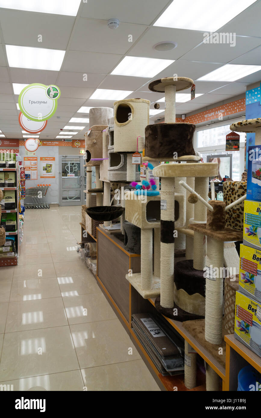 Moscow, Russia - April 16.2016. scratching posts in Four paws pet store ...