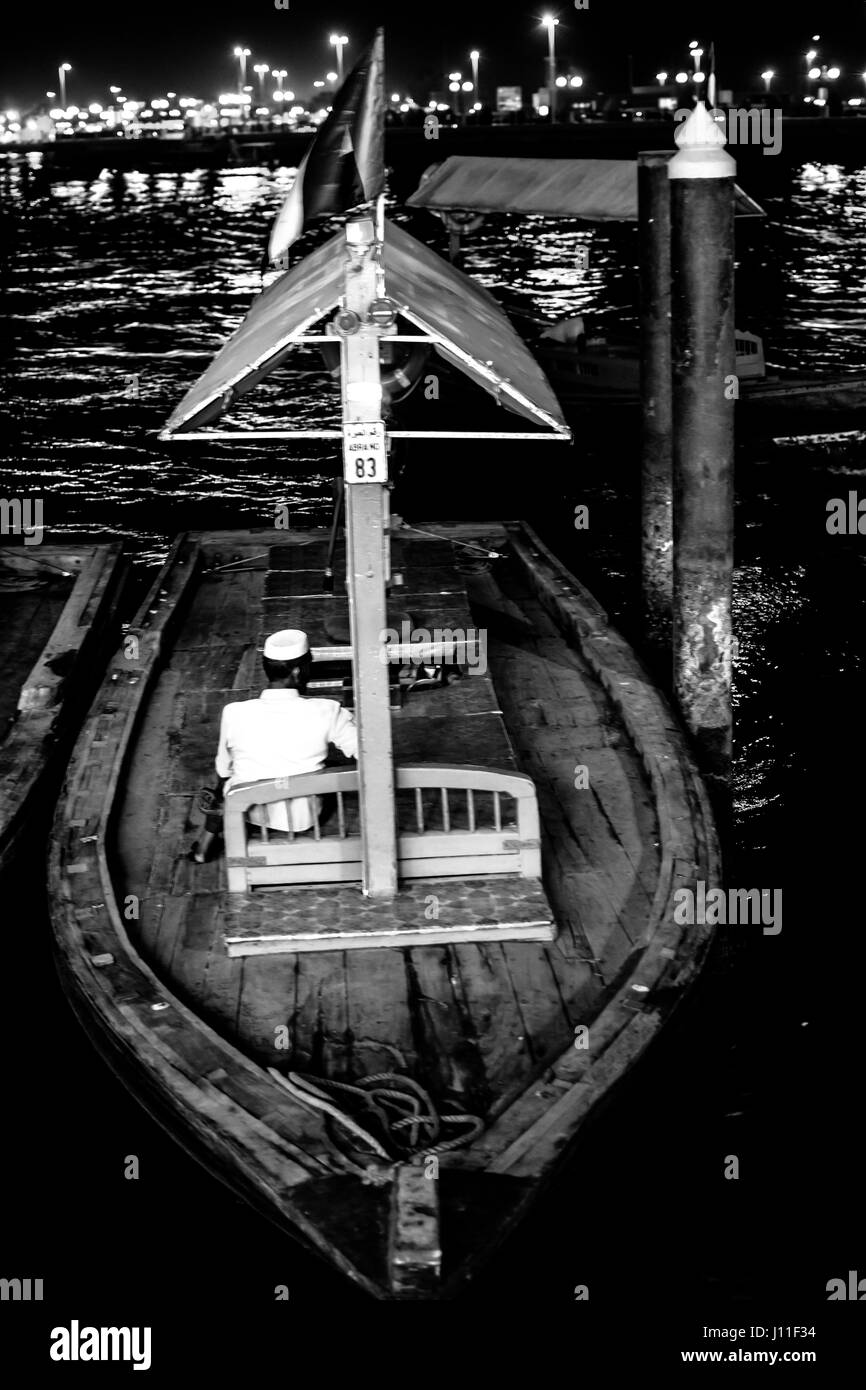 Rear View of Traditional Passengers Wooden Boat Stock Photo Alamy