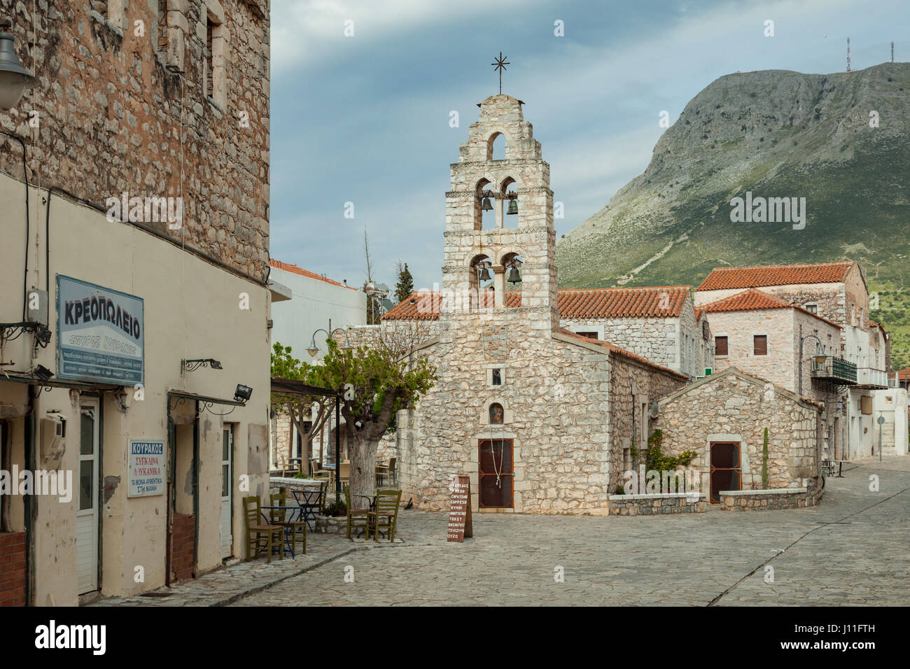 Areopoli old town, Laconia, Greece. Peloponnese Peninsula. Stock Photo