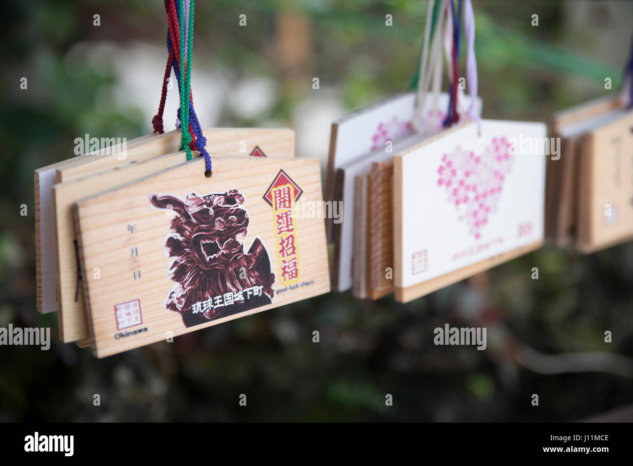 Ema prayer tablets with Shisa guardian Stock Photo